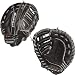 Akadema AHC-94 Prodigy Series 11.5 Inch Youth First Base Mitt