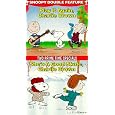 Snoopy Double Feature Vol. 7 (Play it Again/Shes a Good Skate) [VHS]