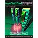 Handwriting Insights: The 5 minute Handwriting Analysis Kit