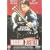 Mission Of Justice [DVD] [1992]