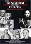Kingdom of the Cults-Introduction to the Cults