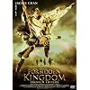 ドラゴン・キングダム プレミアム・エディション