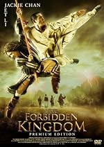�ɥ饴�󡦥��󥰥��� �ץ�ߥ��ࡦ���ǥ������ [DVD]
