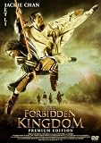 �h���S���E�L���O�_�� �v���~�A���E�G�f�B�V���� [DVD]