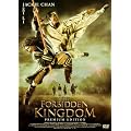 �h���S���E�L���O�_�� �v���~�A���E�G�f�B�V���� [DVD]