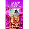 Hand of the King's Evil (Outremer)