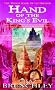Hand of the King's Evil (Outremer)