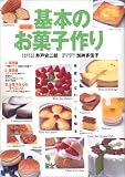 ��{�̂��َq���(�ۑ���)�\���s���Ȃ��R�c��m��/��� ����Y