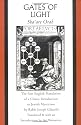 Gates of Light: Sha'are Orah (The Sacred Literature Trust Series)