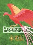 Fushigi Yugi - The Mysterious Play - Eikoden (Vol. 3)