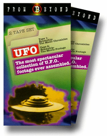 UFO - The Meier Chronicles & Beamship: The Movie Footage