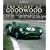 The Glory of Goodwood : The Spiritual Home of British Motor Racing