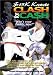 $15K Karate Clash for Cash (REGION 1) (NTSC)