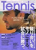 Tennis Magazine (ejX}KW) 2007N 01 [G]