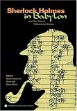 Sherlock Holmes in Babylon and Other Tales of Mathematical History (Spectrum)