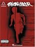 Box Car Racer