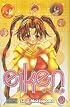 Eiken Volume 9 (Eiken)