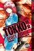 Book TOKKO Volume 1 (Tokko)