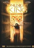 One night with the King [UNCUT] [IMPORT]