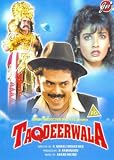 Taqdeerwala