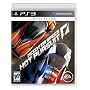 Need for Speed Hot Pursuit