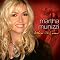 listen to and find Gospel Christmas Music CD's