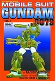 Mobile Suit Gundam 0079, Vol. 7