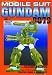 Mobile Suit Gundam 0079, Vol. 7 (Gundam (Viz) (Graphic Novels))