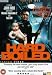 Hard Boiled [1993]