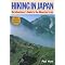 Wandering Through Japan