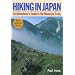 Hiking in Japan: An Adventurer's Guide to the Mountain Trails