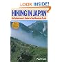 Hiking in Japan: An Adventurer's Guide to the Mountain Trails