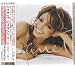 All for You [Japan Import] +1 Bonus Track