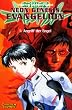 Neon Genesis Evangelion, Band 1: Angriff der Engel