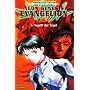 Neon Genesis Evangelion, Band 1: Angriff der Engel von Gainax