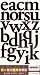 Stickers, Mumbo Jumbo Alphabet, Black, 1 sheet