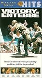 VHS : Victory at Entebbe