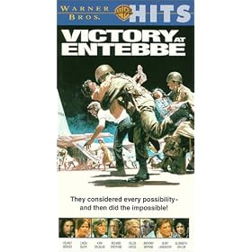 Victory at Entebbe [VHS]