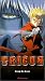 Trigun Gung-Ho Guns (Vol. 4)