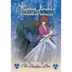 Rurouni Kenshin - Shadow Elite, Vol. 3 by 