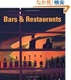 Bars & Restaurants