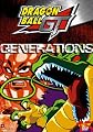 Generations (Vol. 15) poster