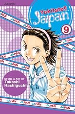 Yakitate!! Japan Vol. 9