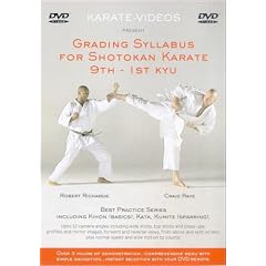 Grading Syllabus For Shotokan Karate - 9th To 1st Kyu [DVD]