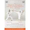 Grading Syllabus For Shotokan Karate - 9th To 1st Kyu [DVD]