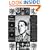 The Starry Wisdom : A Tribute to H.P. Lovecraft