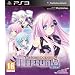 Hyperdimension Neptunia Mk2