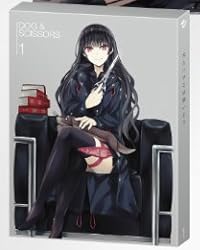 犬とハサミは使いよう 1 (初回生産限定版、鍋島テツヒロ描き下ろし三方背BOX、更伊俊介書き下ろし小説同梱) [Blu-ray]
