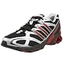 adidas Men's Galaxy Boost Running Shoe