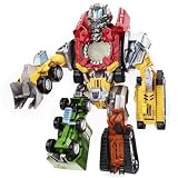 トランスフォーマー メガパワーボッツ デバステーター 単品の画像